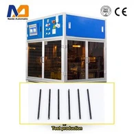 เครื่องตรวจสอบขนาด